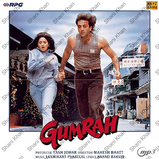 Search Gumrah - Sanjay Dutt